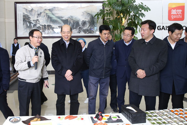 UG环球·(中国集团)官方网站