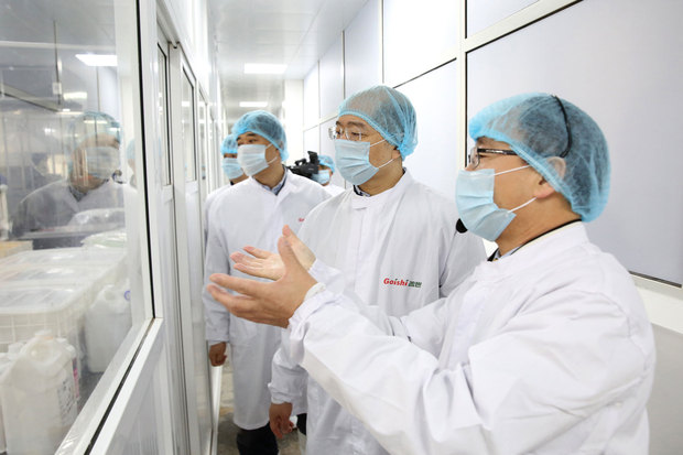 UG环球·(中国集团)官方网站