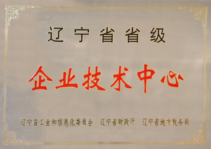 7b0feb11b4db2f56e0cef1c26e97172f