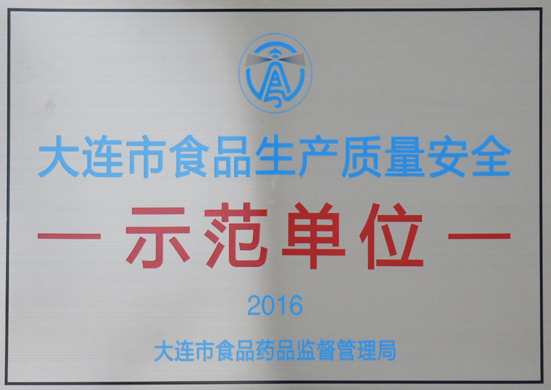 844eaad76c024a65cfebbc8714f5d242