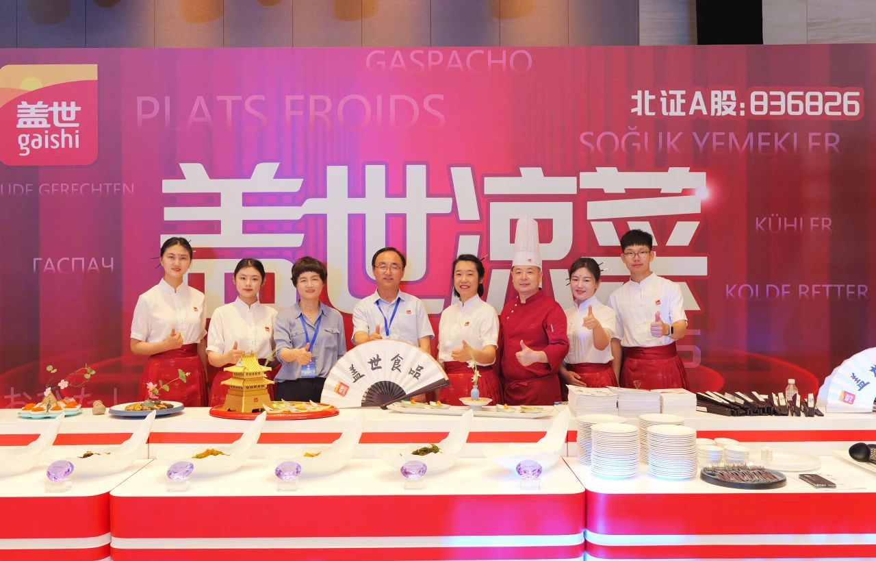 UG环球·(中国集团)官方网站