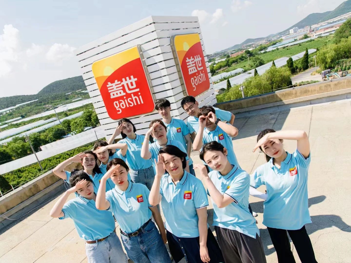 9704539d4bb61ded8d72b3a00913a1fe