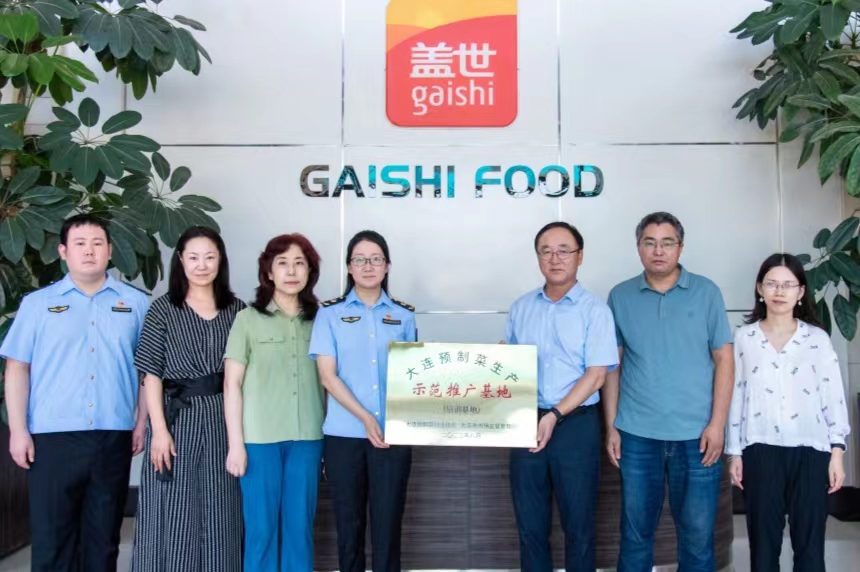 802d61a116dc3ab8446249ab0b3c5cad