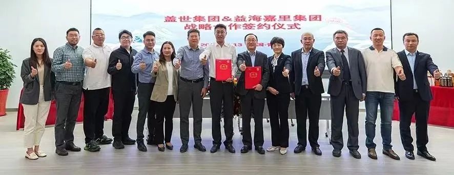 UG环球·(中国集团)官方网站