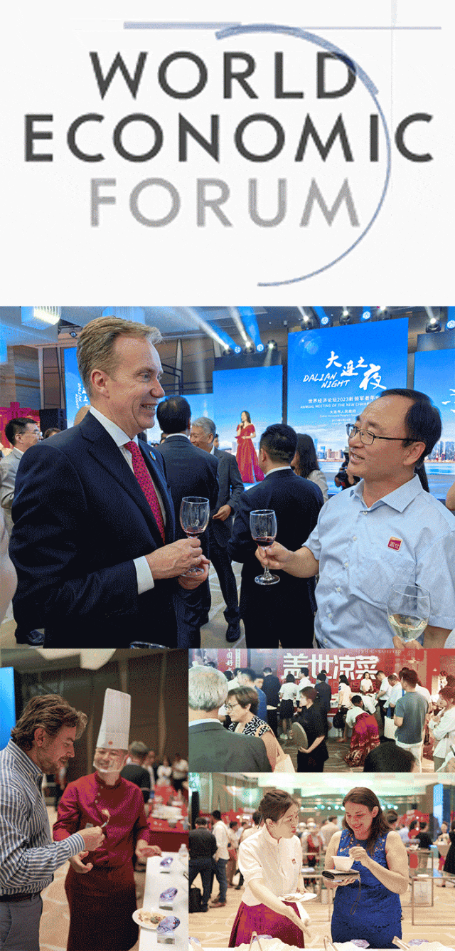 UG环球·(中国集团)官方网站