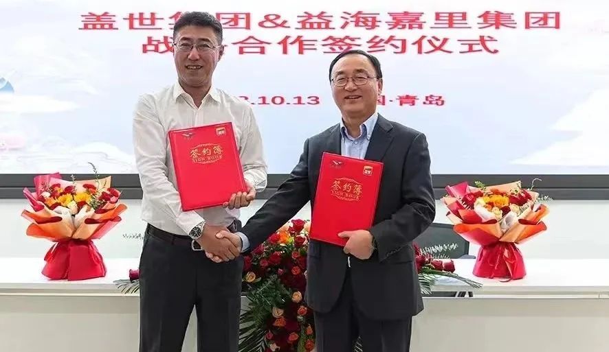 UG环球·(中国集团)官方网站