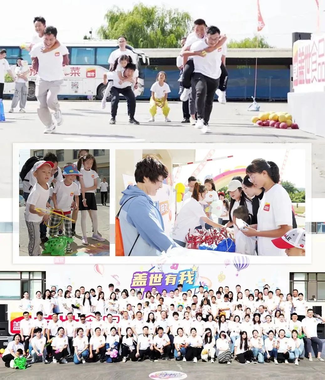 UG环球·(中国集团)官方网站