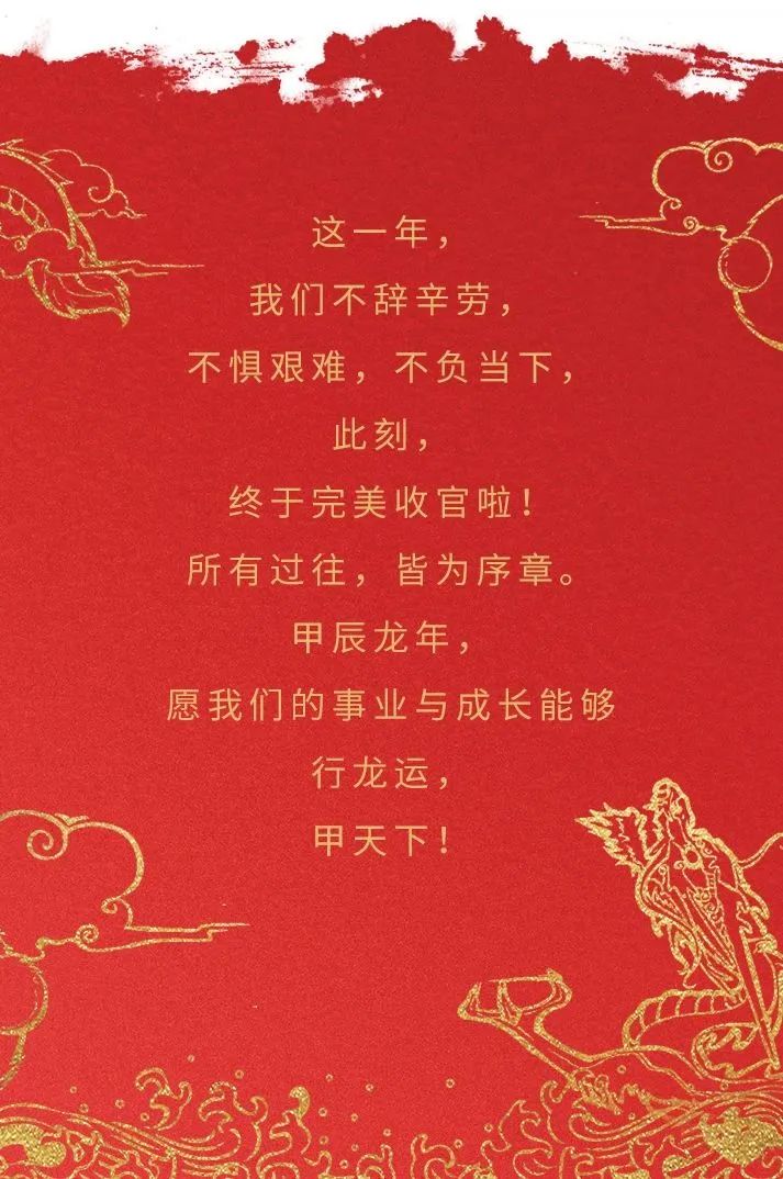 UG环球·(中国集团)官方网站