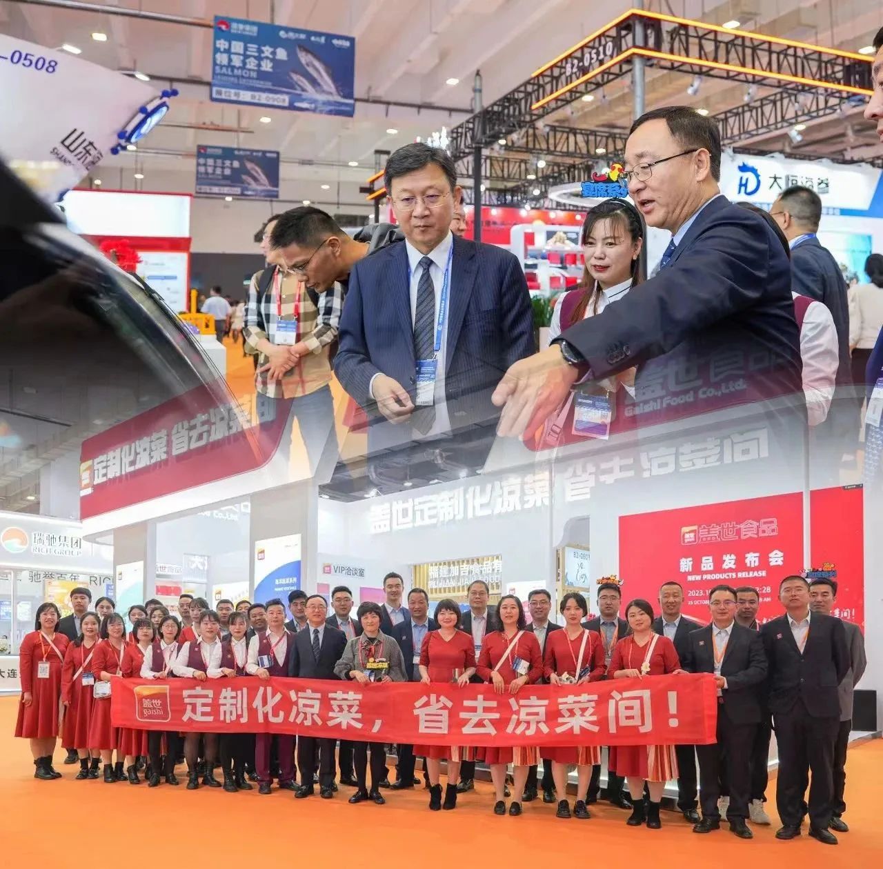 UG环球·(中国集团)官方网站