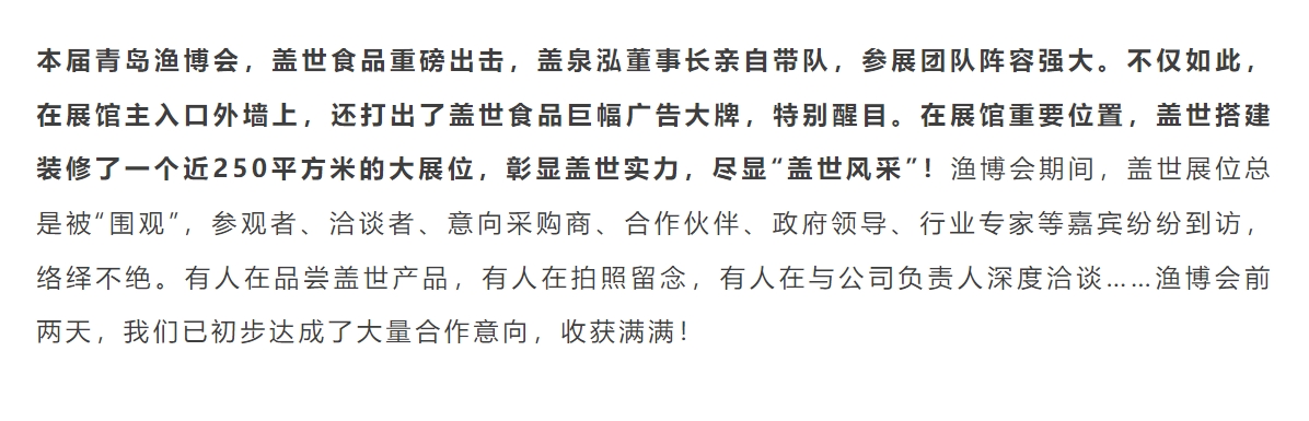 UG环球·(中国集团)官方网站