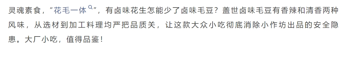 UG环球·(中国集团)官方网站