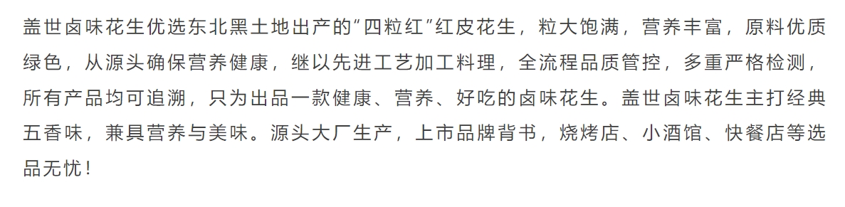 UG环球·(中国集团)官方网站