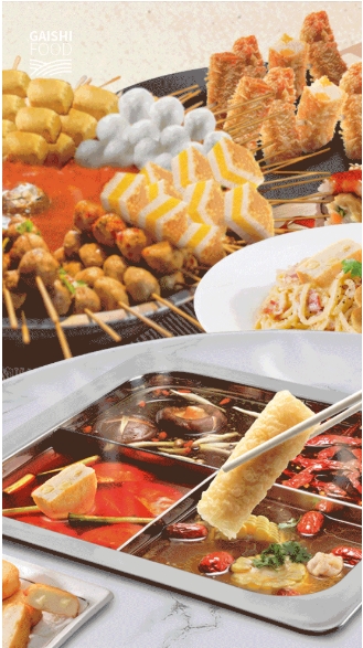 UG环球·(中国集团)官方网站