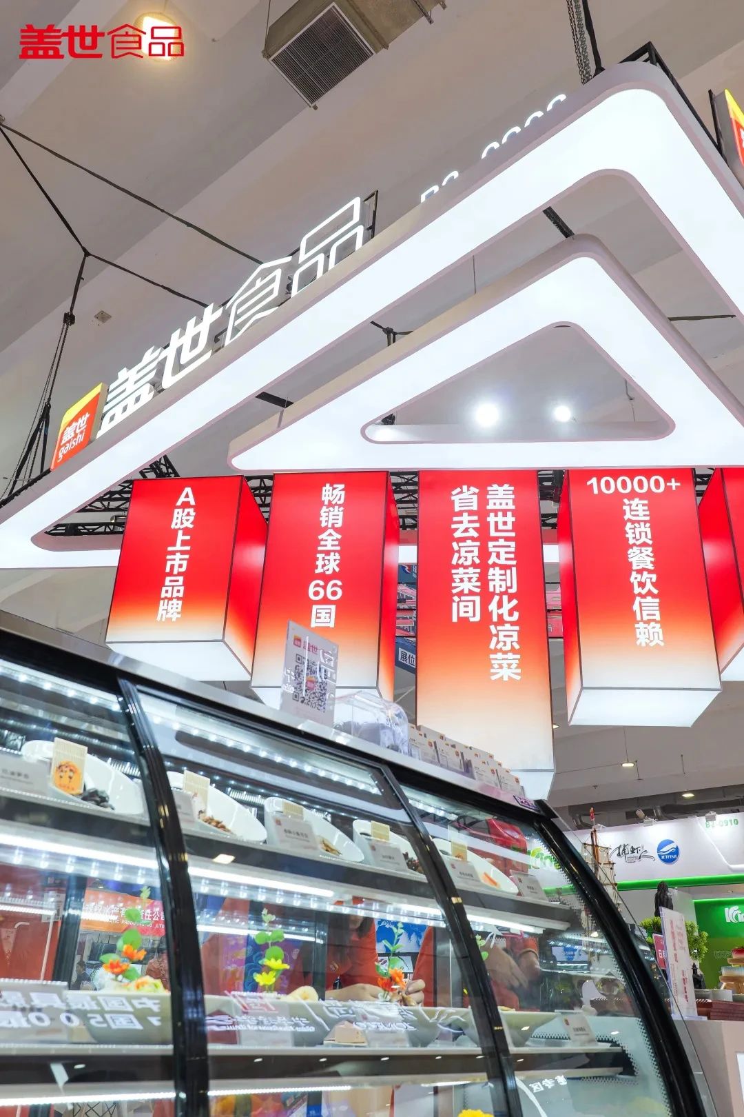 UG环球·(中国集团)官方网站