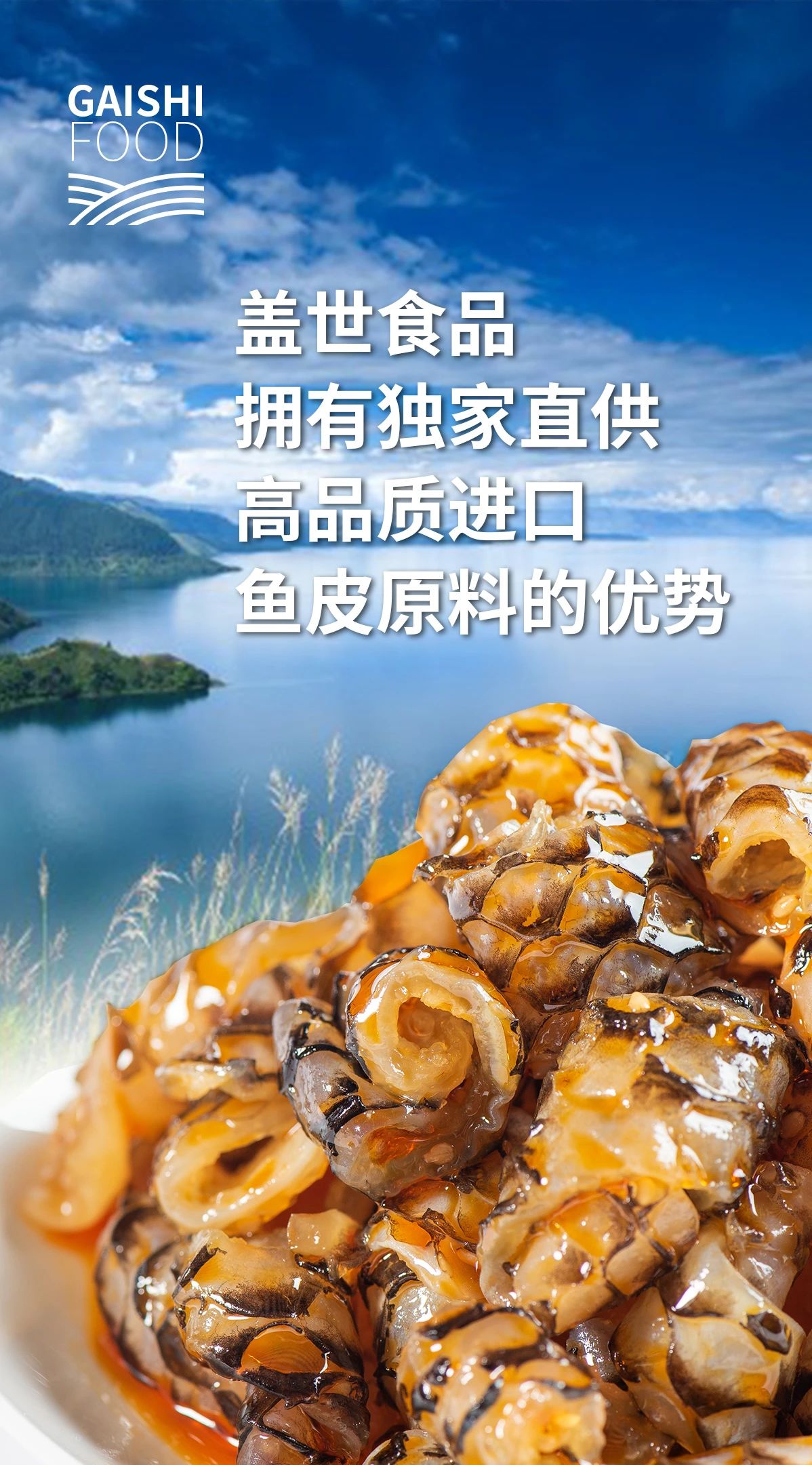 UG环球·(中国集团)官方网站