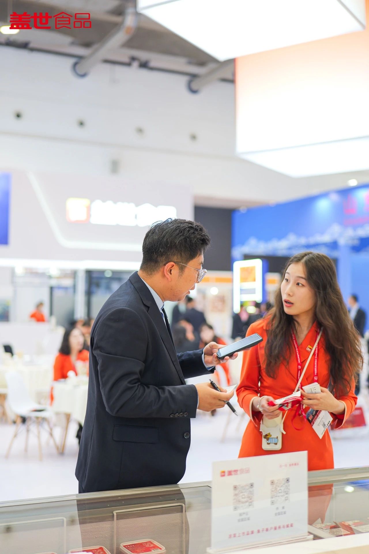 UG环球·(中国集团)官方网站