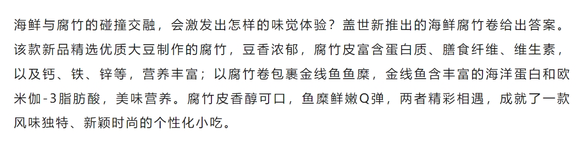 UG环球·(中国集团)官方网站