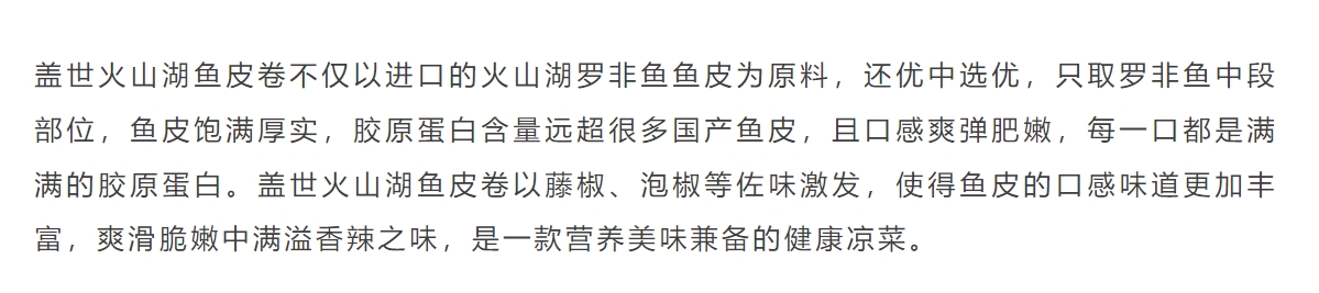 UG环球·(中国集团)官方网站