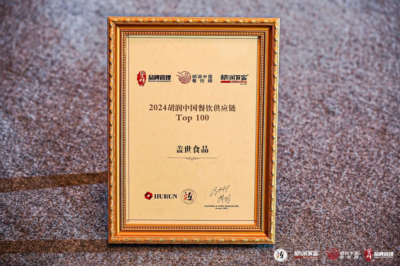 UG环球·(中国集团)官方网站