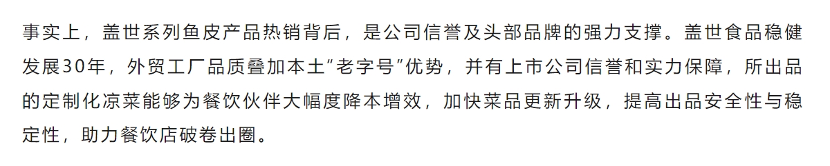 UG环球·(中国集团)官方网站