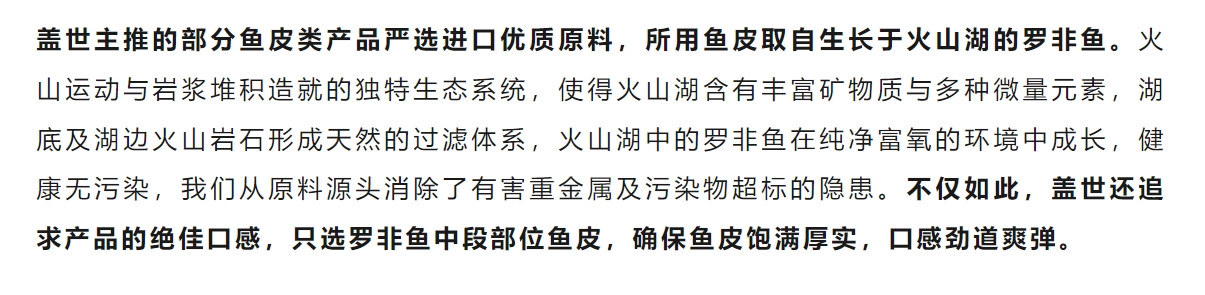 UG环球·(中国集团)官方网站