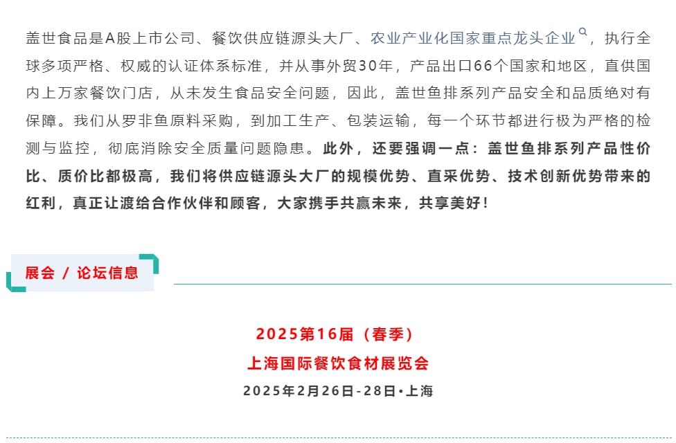 UG环球·(中国集团)官方网站
