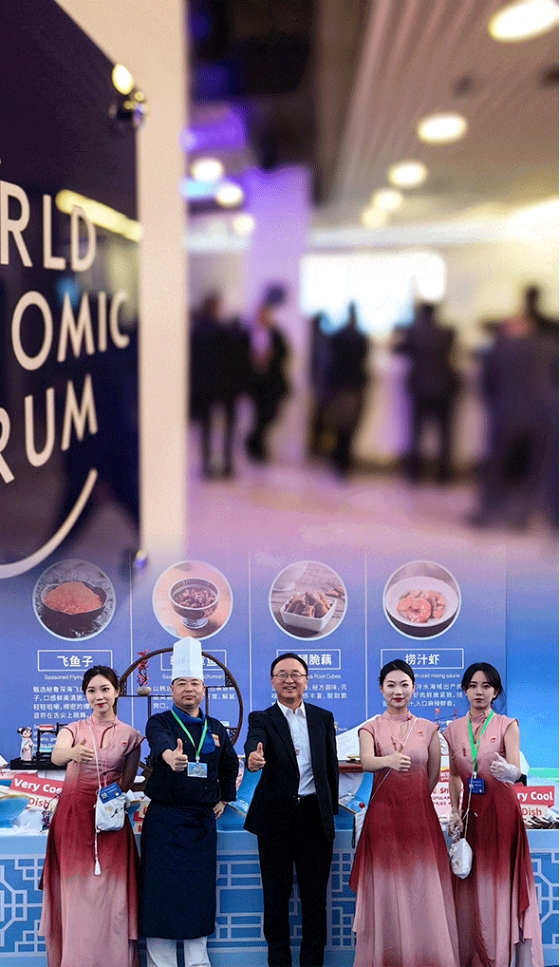 UG环球·(中国集团)官方网站