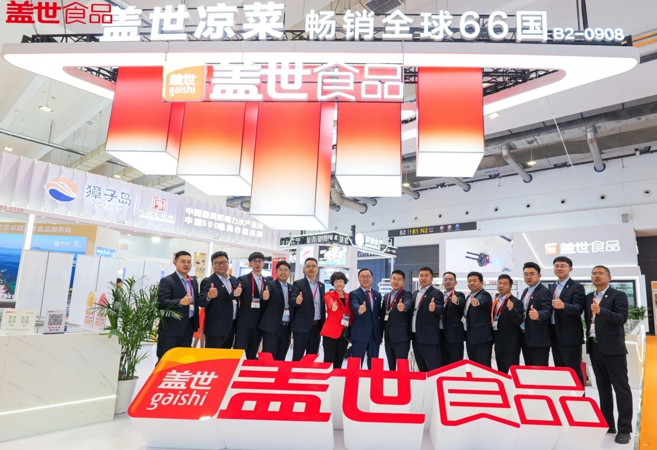 UG环球·(中国集团)官方网站