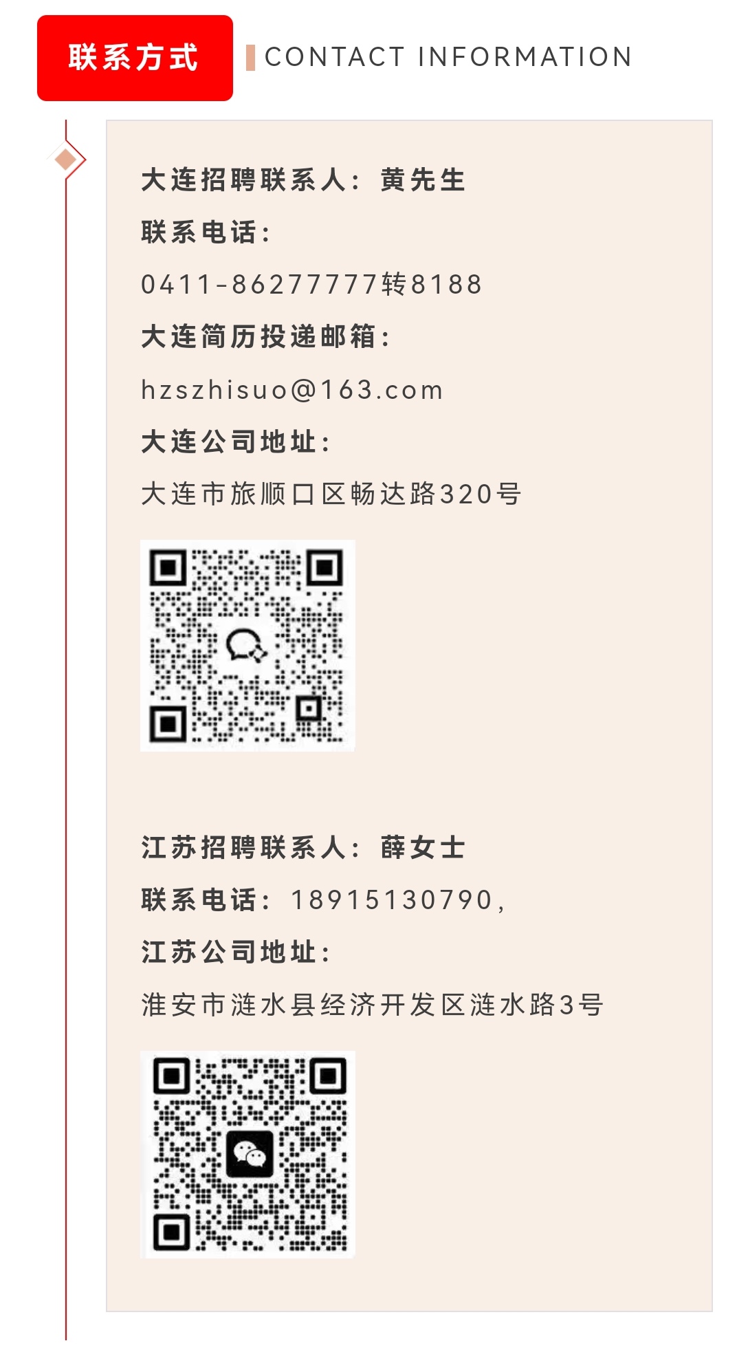 UG环球·(中国集团)官方网站