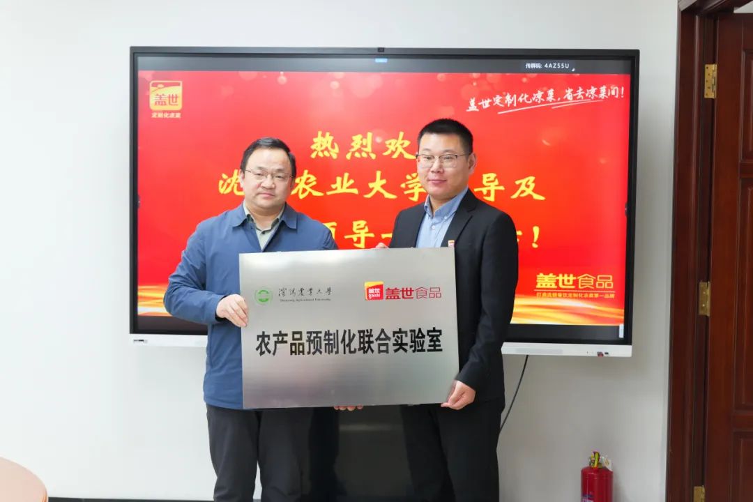 UG环球·(中国集团)官方网站