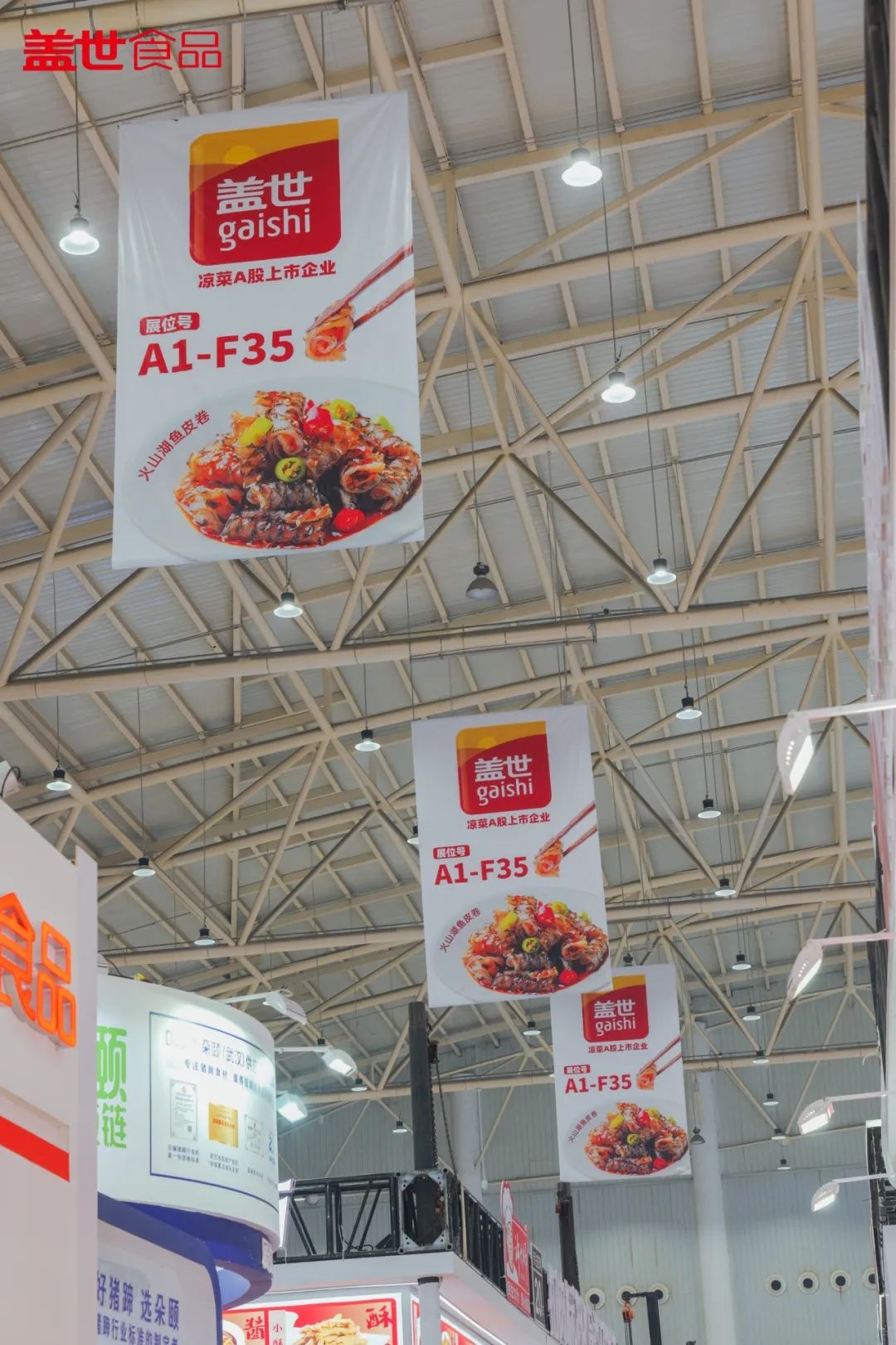 UG环球·(中国集团)官方网站