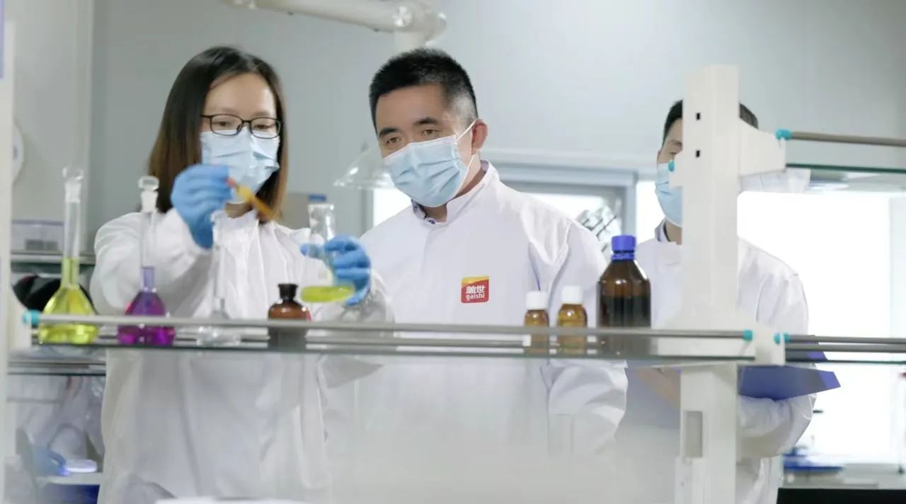 UG环球·(中国集团)官方网站