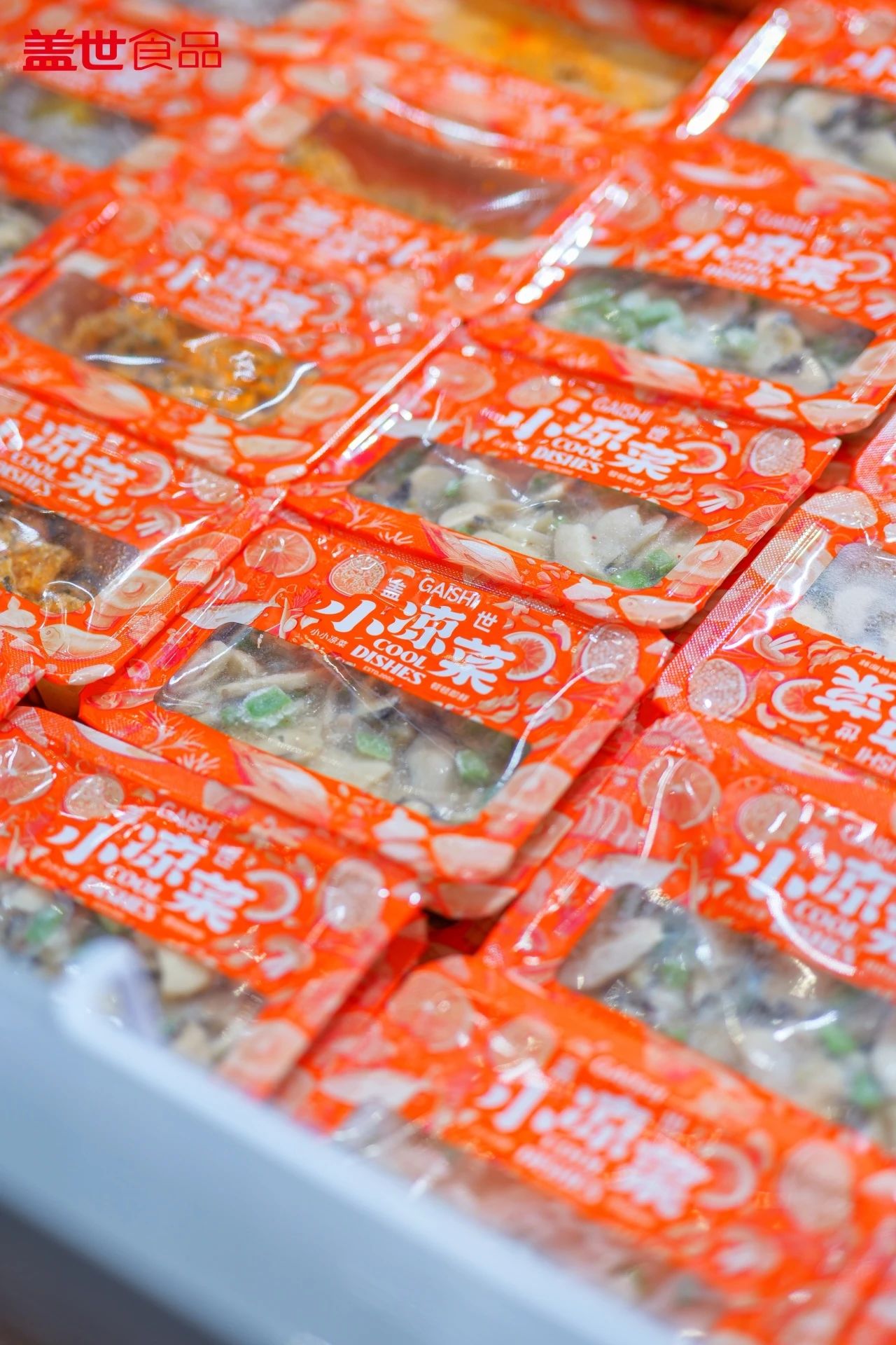 UG环球·(中国集团)官方网站