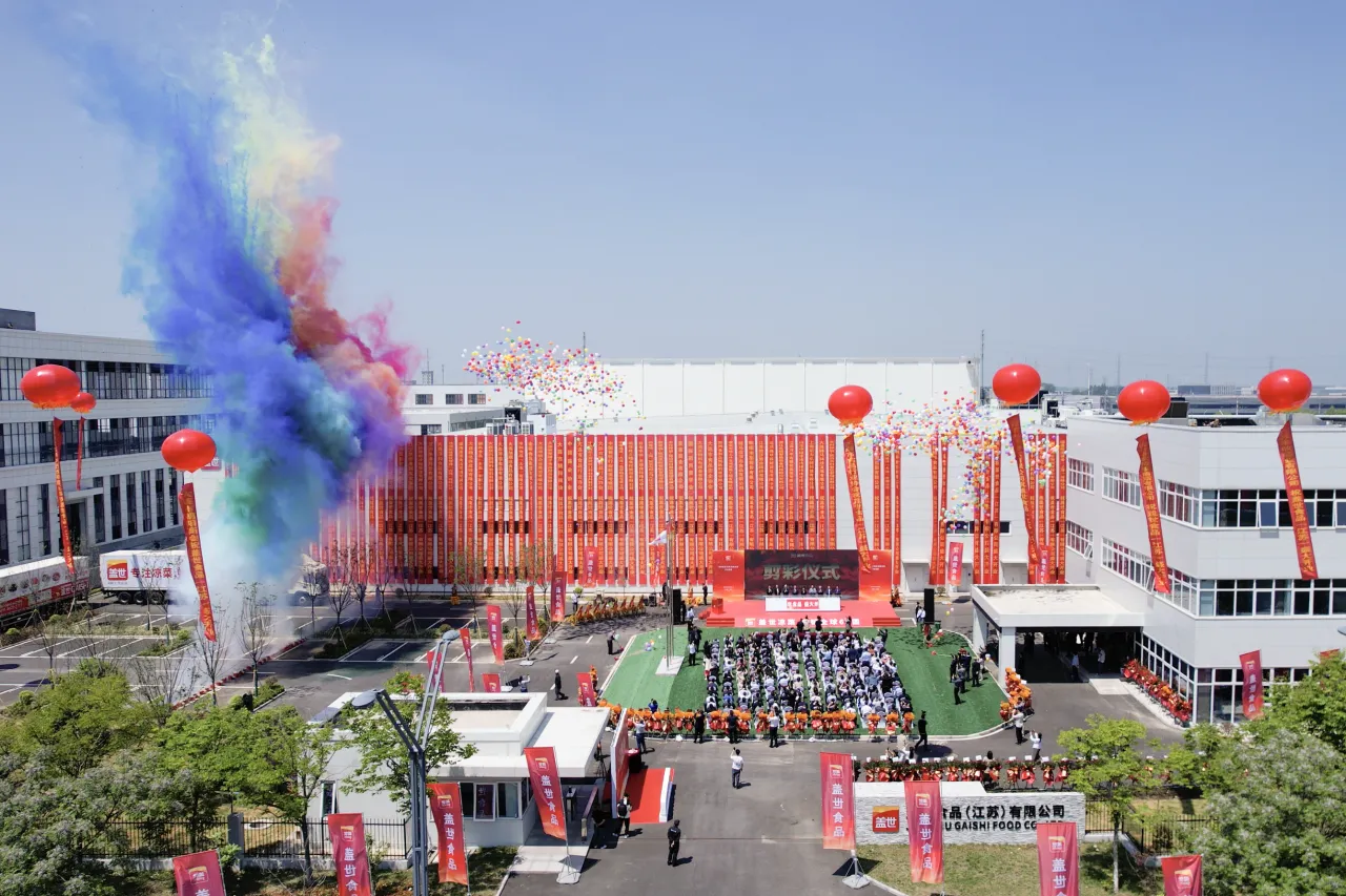 UG环球·(中国集团)官方网站