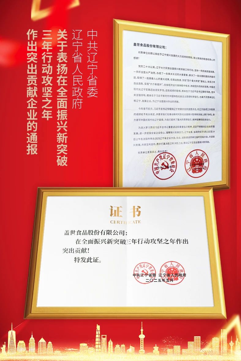 da57070d4748227ea6c9509ebbea2f67