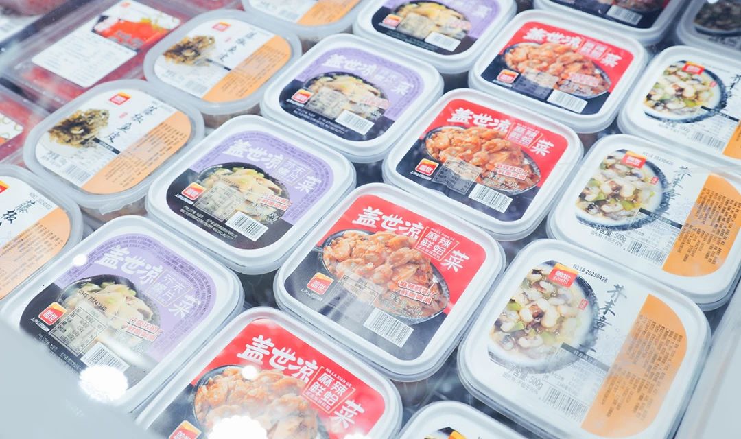 UG环球·(中国集团)官方网站