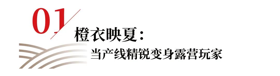 UG环球·(中国集团)官方网站