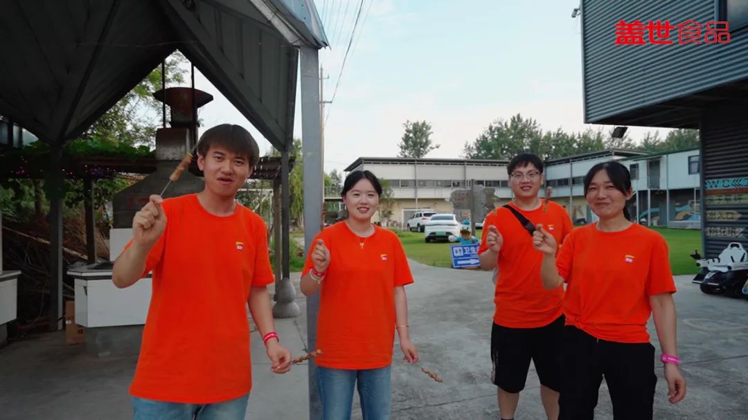 UG环球·(中国集团)官方网站