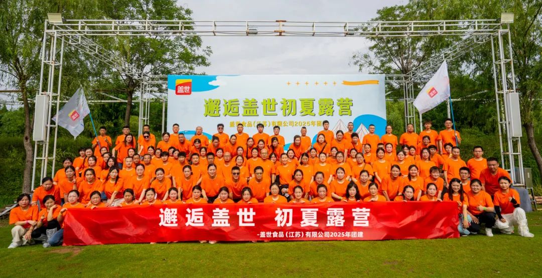 a0acd1b7cbc3b58013c465af67da8a40