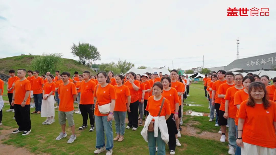 UG环球·(中国集团)官方网站