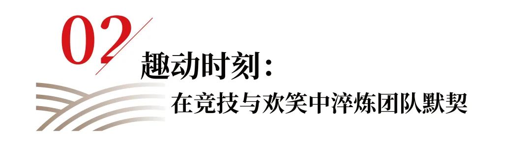 UG环球·(中国集团)官方网站
