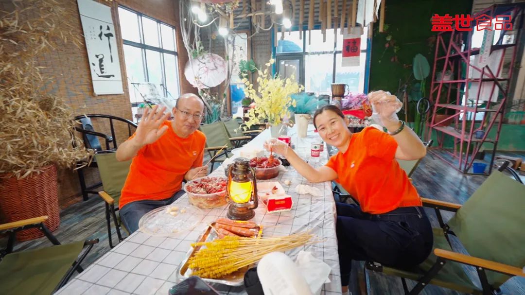 UG环球·(中国集团)官方网站