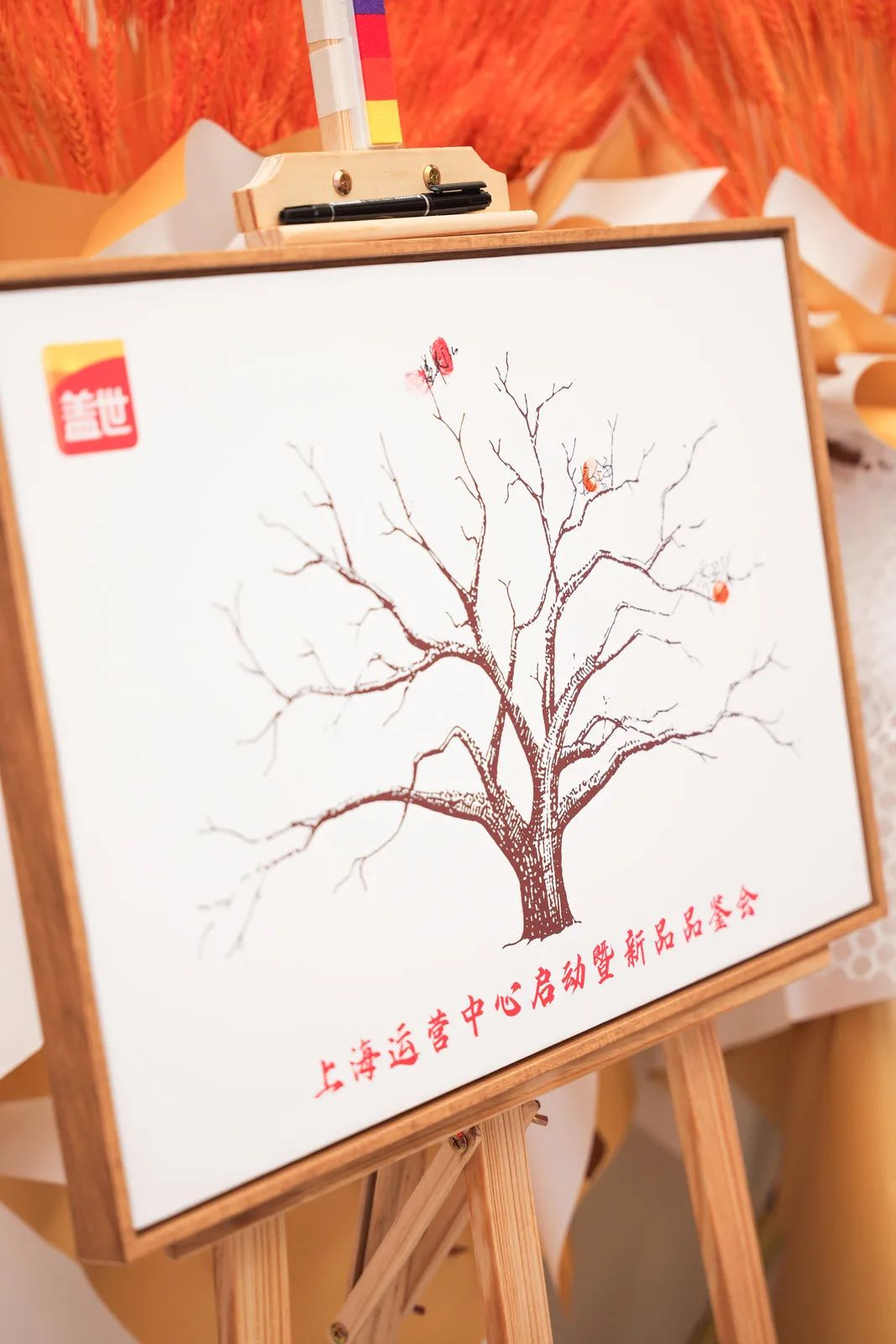 UG环球·(中国集团)官方网站