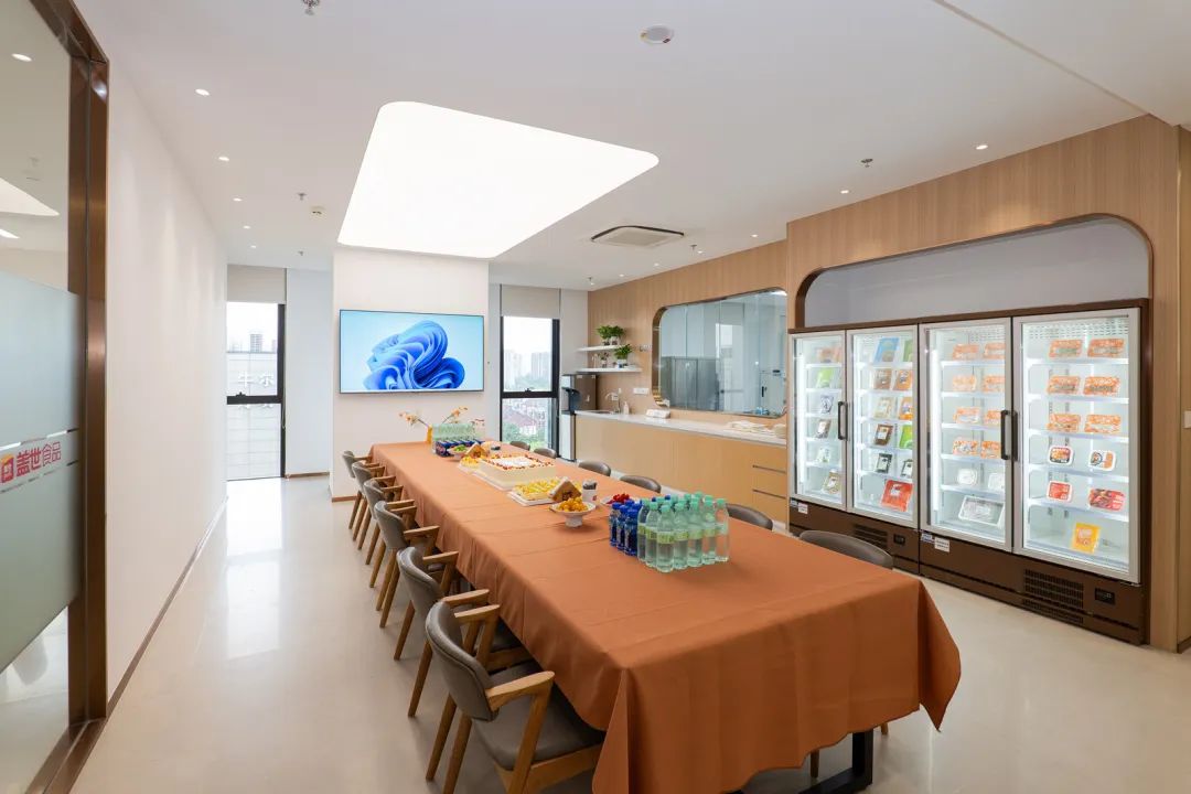 UG环球·(中国集团)官方网站