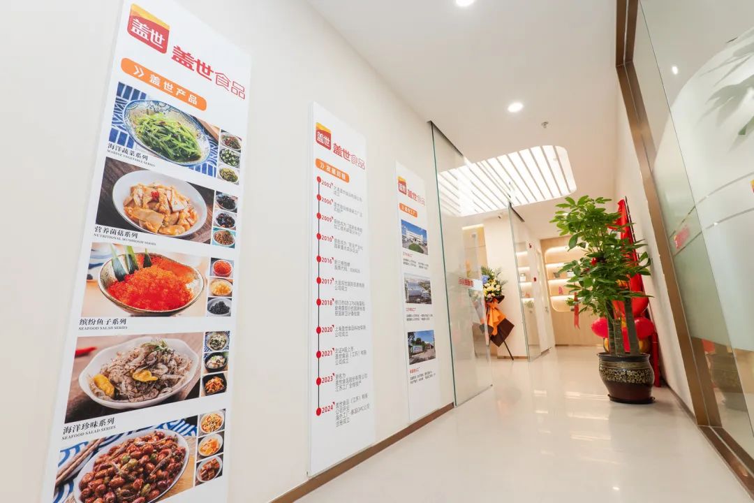 UG环球·(中国集团)官方网站