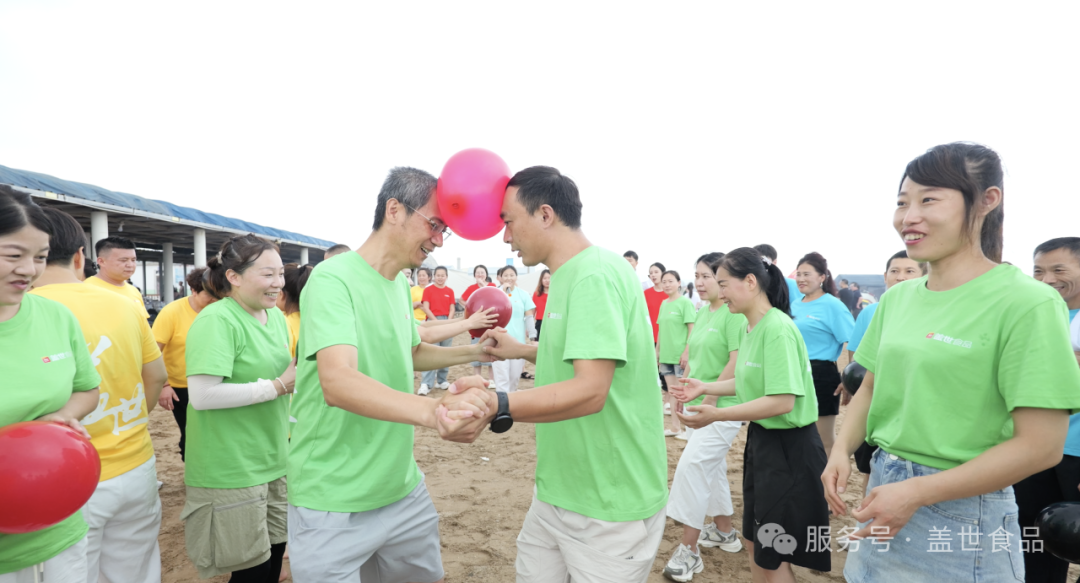 UG环球·(中国集团)官方网站