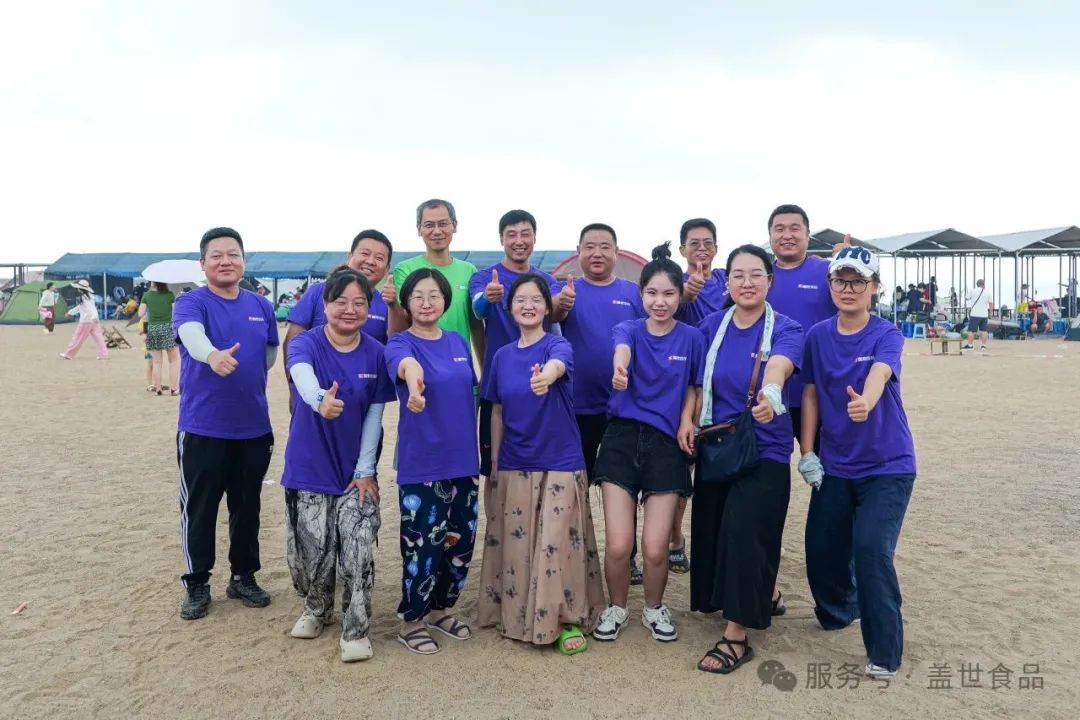 UG环球·(中国集团)官方网站