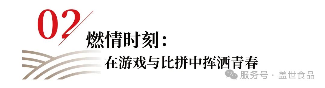 UG环球·(中国集团)官方网站
