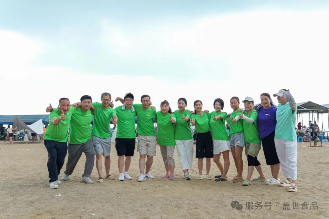 UG环球·(中国集团)官方网站