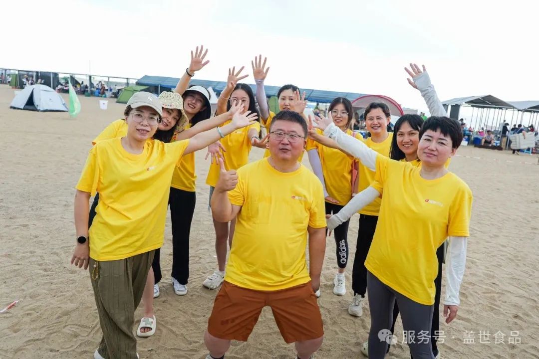 UG环球·(中国集团)官方网站